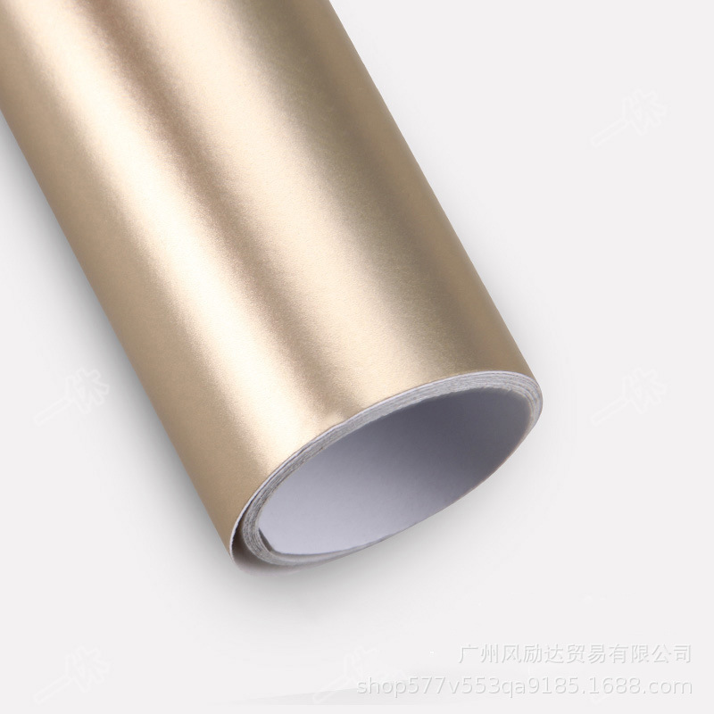 금속 아이스 필름-샴페인 골드