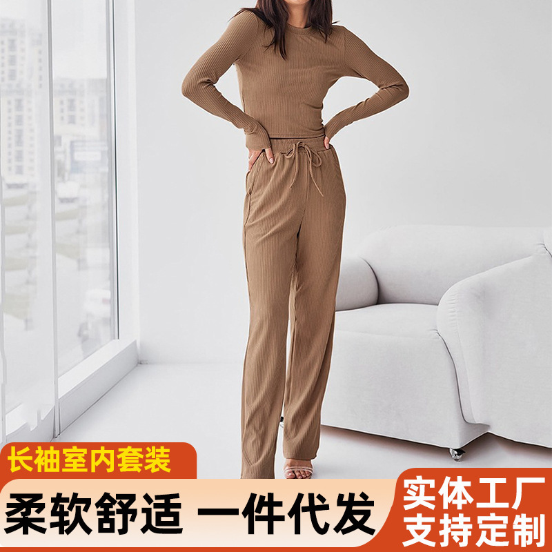 Cross-Border Women's Clothing Can Be Customized with Sample Designs, Casual Pajamas for Women, Long-Sleeved, Plus-Size, Stylish and Versatile Home Wear, Customizable for All Seasons