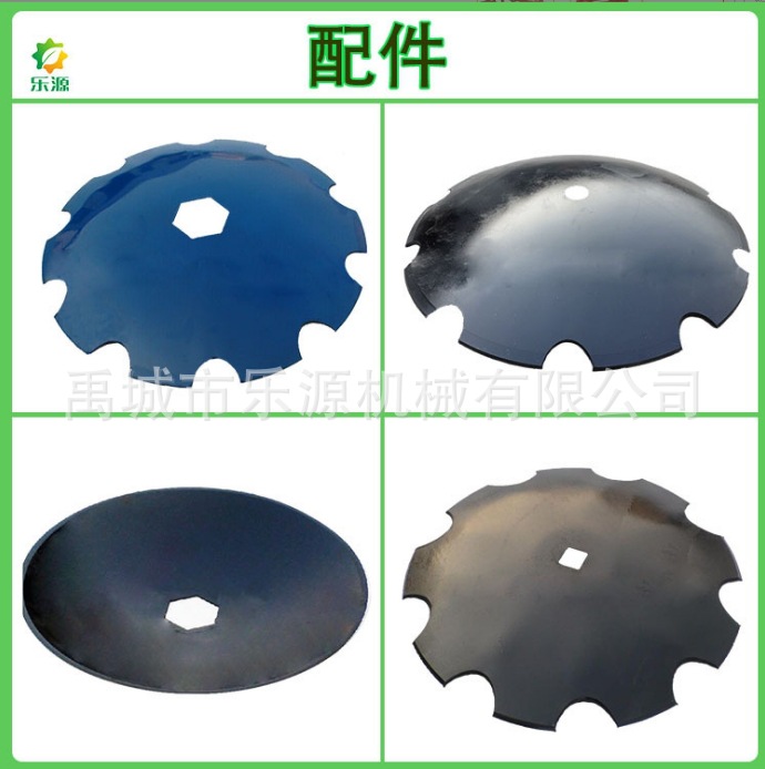加厚锰钢犁片耙片配件 农机圆盘犁圆盘耙配件厂家批发