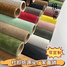 147CM�ͺ���y��ˮϴ�Ű ���l��Tyvek  ܇�p��˺�ߙn�������