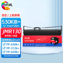 �L���m��ӳ��JMR130ɫ��FP620K+ FP630K+ FP538K 530KIII+FP-312k