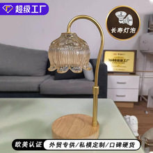 �p���{�����ʯ��Ϟ�����r��޹Ϟ�T����̨�� candle warmer lamp