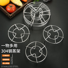 304���P�4��Ӵ־������ܶ๦�����_��������˼��Ӽ�������