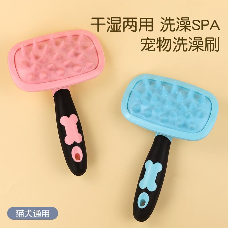 무작위 색상