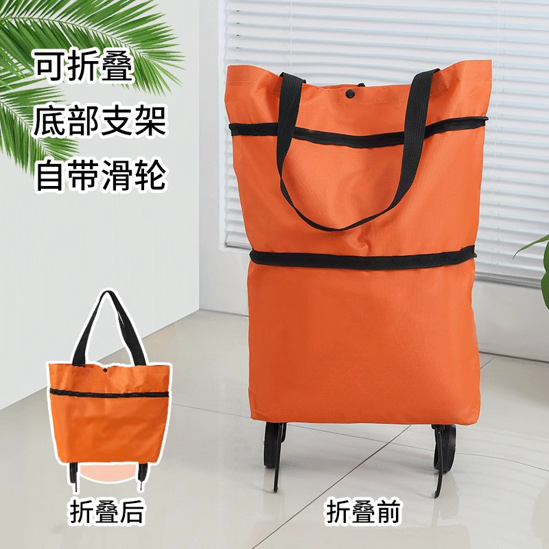 携帯用野菜を買う車は折り畳みショッピングカートのカートを持っています。|undefined