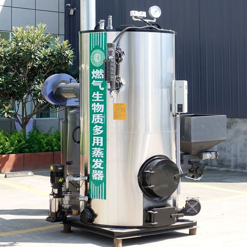 0.5トン蒸気発生器、バイオマスペレット、薪、石炭、醸造、蒸気浴、水槽加熱ボイラー、バイオマス環境保護|undefined