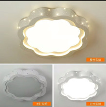 卧室灯温馨浪漫创意婚房LED主卧吸顶灯饰简约现代圆形星月房间灯