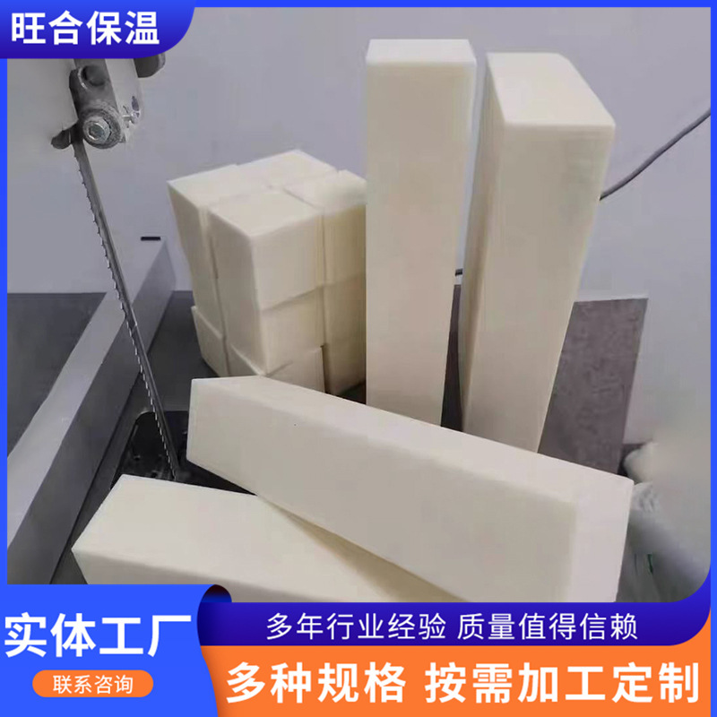 厂家供应聚氨酯发泡高密度模型特硬质粉状泡沫板|undefined