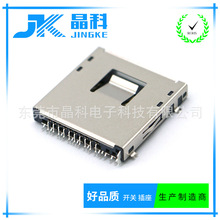 �S��ֱ�N ����һ����  �͸ߜ��x������� SD/MS/MMC���� �ȴ濨��