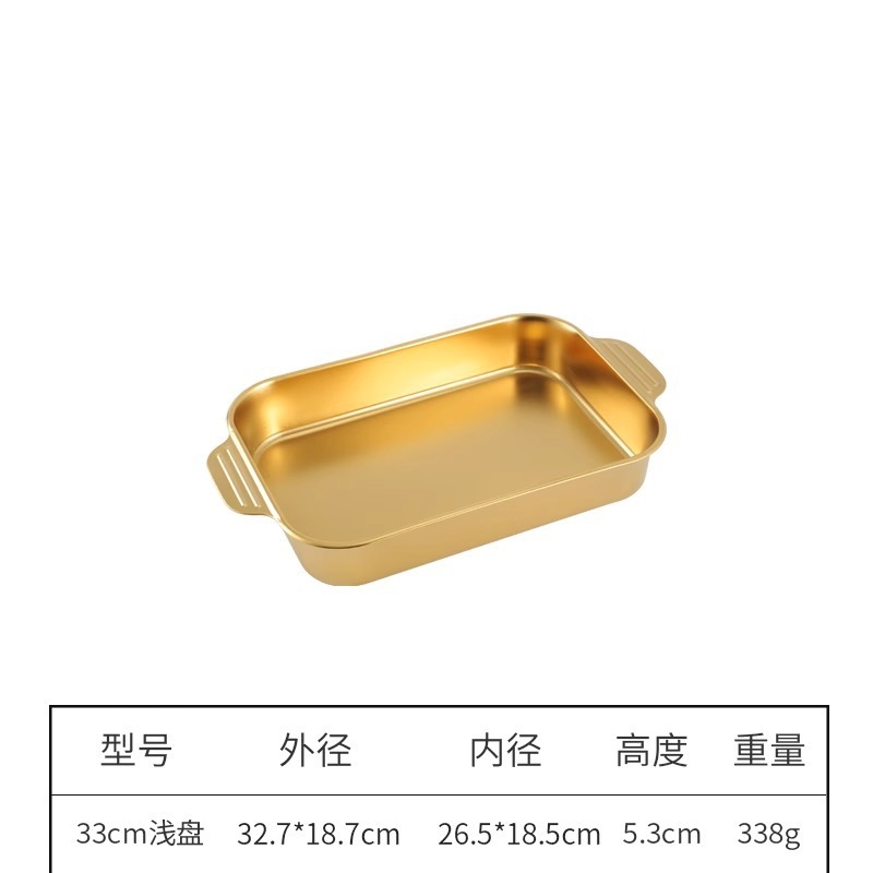 韓国式304ステンレス厚板焼き魚皿 業務用長方形焼き皿トレイ両耳付き食器皿ご飯皿野菜皿|undefined