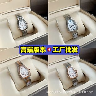 ���Ҹ�ͬ�����^�ֱ�M�����荚W���羳���Q����Ů��Ůʿ�ֱ����S