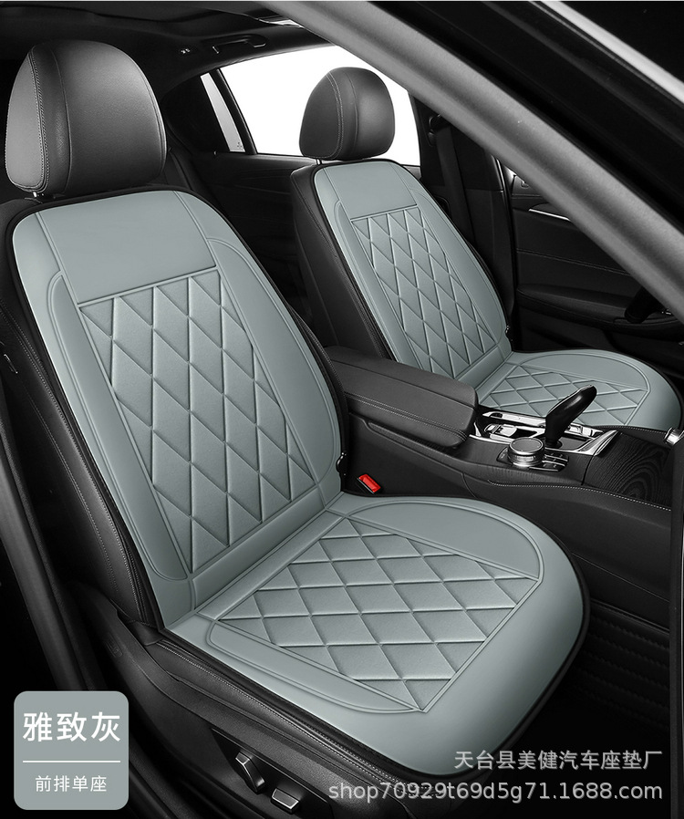 Wholesale in-stock car heated seat cushions, 12V heated car seat cushions, direct sales from the manufacturer, winter heated car seat cushions