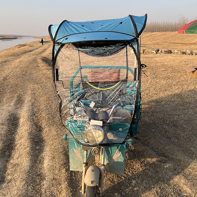 Electric motorcycle canopy, sun and rain protection umbrella, electric scooter canopy, windproof cover, new detachable safety umbrella