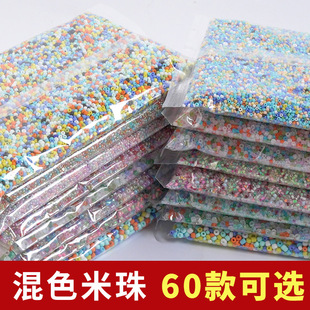 ��ɫ����������鴮���ֹ�ɢ����diy��������ɫĥɰС����Q��