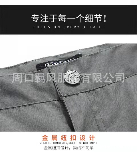 c0005ccb5cc7bcf83752182297626e