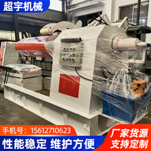 �_��CԴ�^�S�Ҏ�䓾���15��Һ���U���_��Cȫ�Ԅ��_ƽ���a��