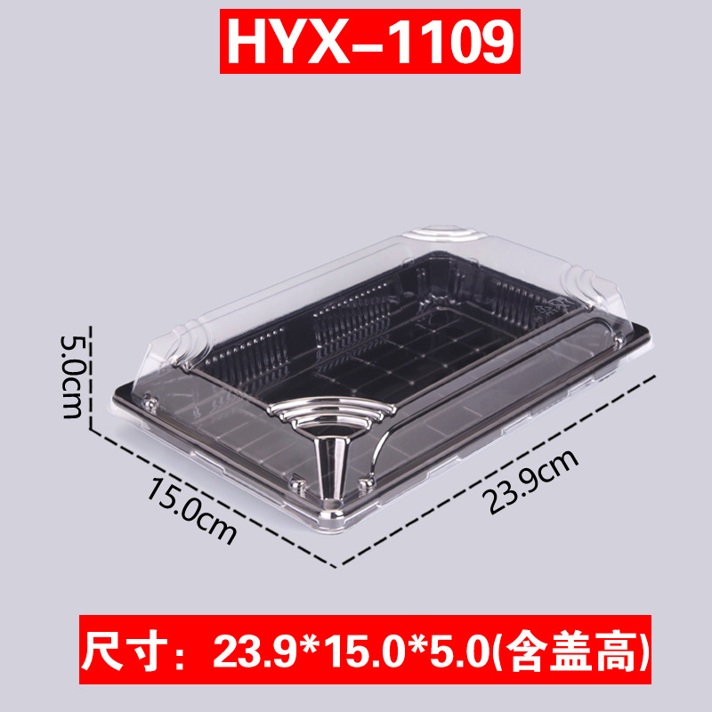 Caja de almuerzo impresa japonesa caja de embalaje rectangular Caja de sushi desechable plástico para mascotas salmón caja transparente con tapa