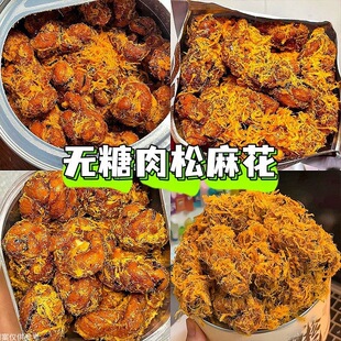 ��̦�����黨�خa���e�óԵ���ʳ���y���c����؛
