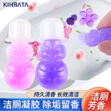 kinbata�RͰС������ȥ��ζ�������z�����`�l���g�坍ϴ��������