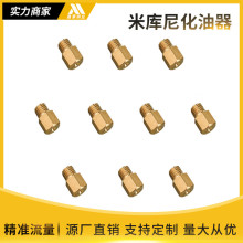 ���_��܇�׎��ữ�����PWN VM TM24/28���������� AX100 TZR125/