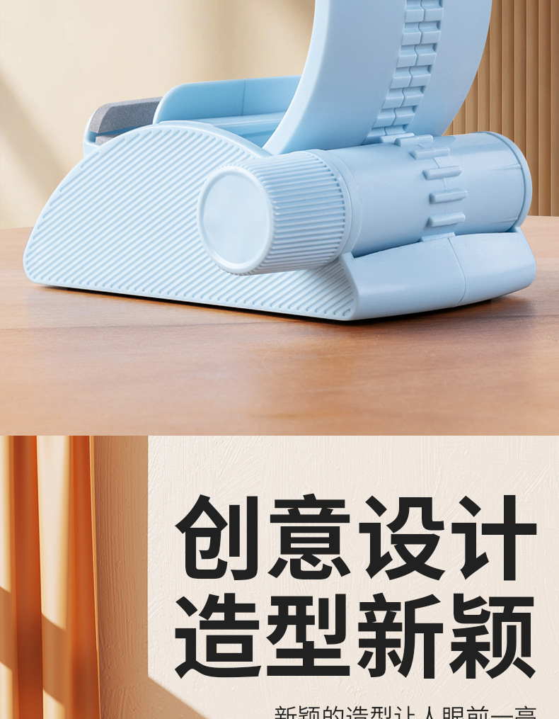 跨境齿轮桌面手机支架可调节防滑平板支架多功能直播懒人支架批发