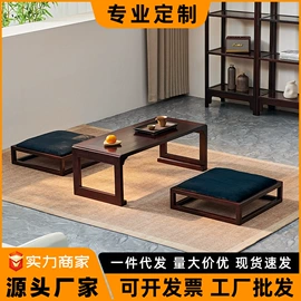 衣帽架;餐桌;实木床