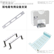 ֧ͥDIYģK֧3U5UH6/Q6·ɹ̶֧؈