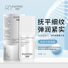 ҕ�S���������AҺ�SA���沿�o�µ��y���񟨰��wɫԭҺ�����ᰲƿ