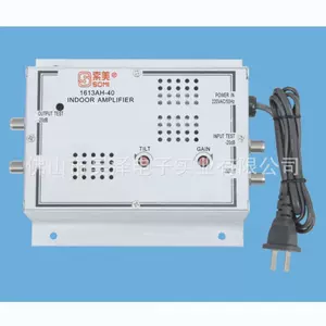 Цифровой усилитель Sommer, домашний усилитель сигнала кабельного телевидения AMPLIFIER 1611AH-40