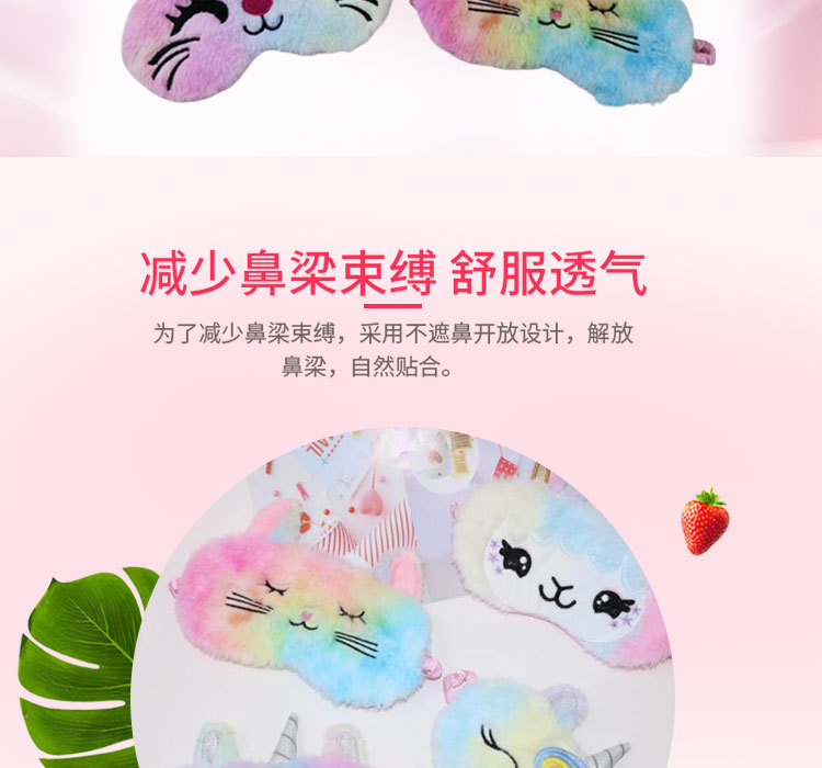 三脚猫LE_02.jpg
