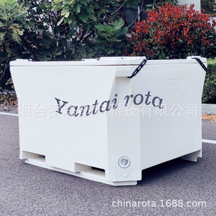 Customizable Logo660L Food Processing and Foaming Food Workshop Portable Turnover and Transportation Use Insulation