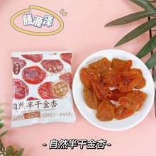 Դ ɽ ɷ ɽ  ɗ÷ һ5