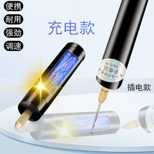 ��늿���ô�יC��ĥ�C�ĥ�C����荿�diy�ֹ�ˮ�����zС��