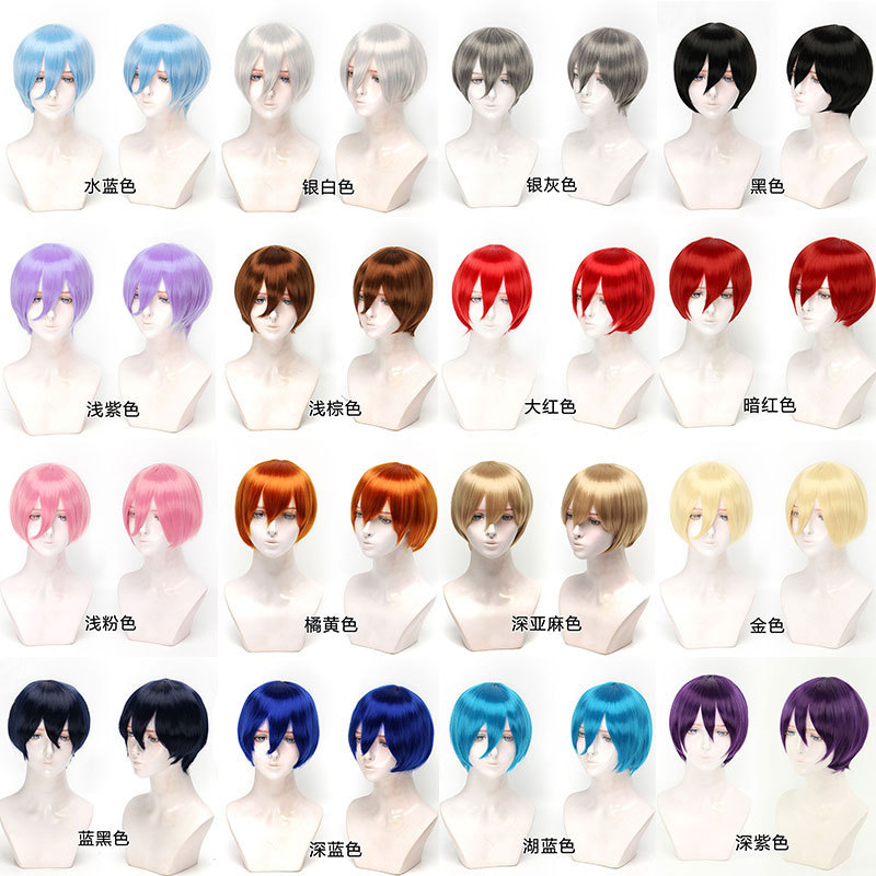 European and American Anime Cosplay Wig, High-Temperature Fiber Thickened Version, Universal Face-Shaping Msn Cos Wig European and American Anime Cosplay Wig, High-Temperature Fiber Thickened Version, Universal Face-Shaping Msn Cos Wig