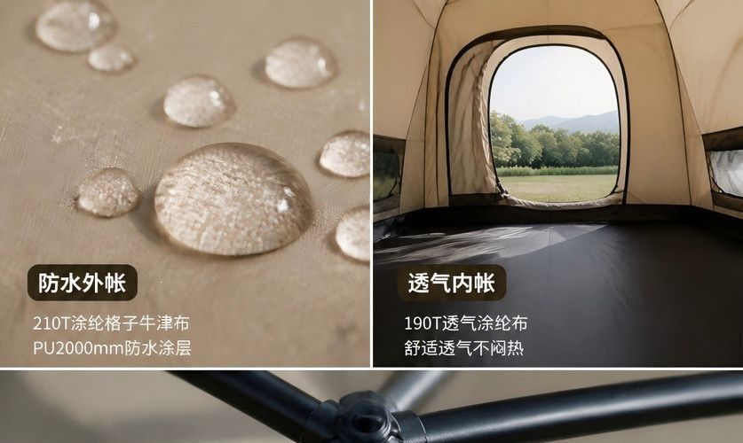 Trunk tent, portable quick-install car tent for overnight camping on long drives, foldable for self-driving trips