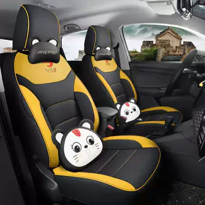 Modelə uyğun (Original) oturacaq örtükləri — VS7 car seat cushions - black-and-yellow-cartoon-version-note-the-model-year-front-row-fully-covered-rear-row-partially-covered
