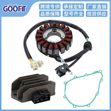 ��Ȧ����ֽ����������װ������GLR125 1WH CB125F 2015-2016