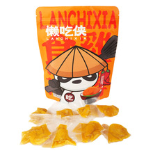 �������Οh��Ƥ ����׷����ʳС��ҹ�����ʳƷ��Ƥ������װ