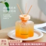 持久定制无火四叶草香薰
