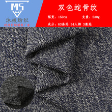 �pɫС�黨�������� �߹Ǽy�ӗl���������� ΢���H�w͸��ᘿ�����