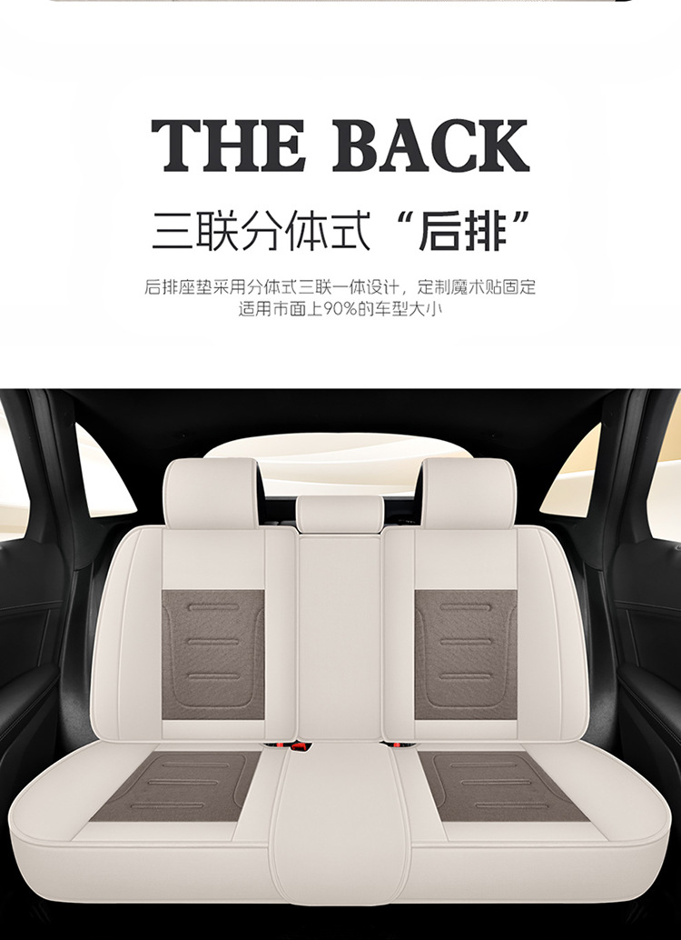 Napa Leather Seat Cushion Five-Seater Car Cushion Summer Seat Cover New Car Seat Cover Four-Season All-Inclusive Seat Cover Leather Seat Cover
