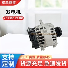 373002E300����������������ִ����Ƿ����37300-2E300