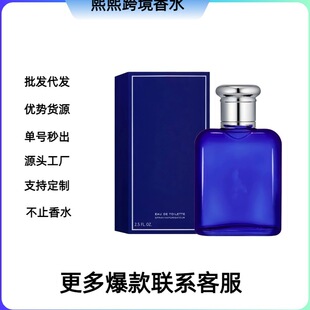 �����Q��Խ�Ͽ羳��ˮ�{�R����㵭��G�R��t�R��100ml��ˮ