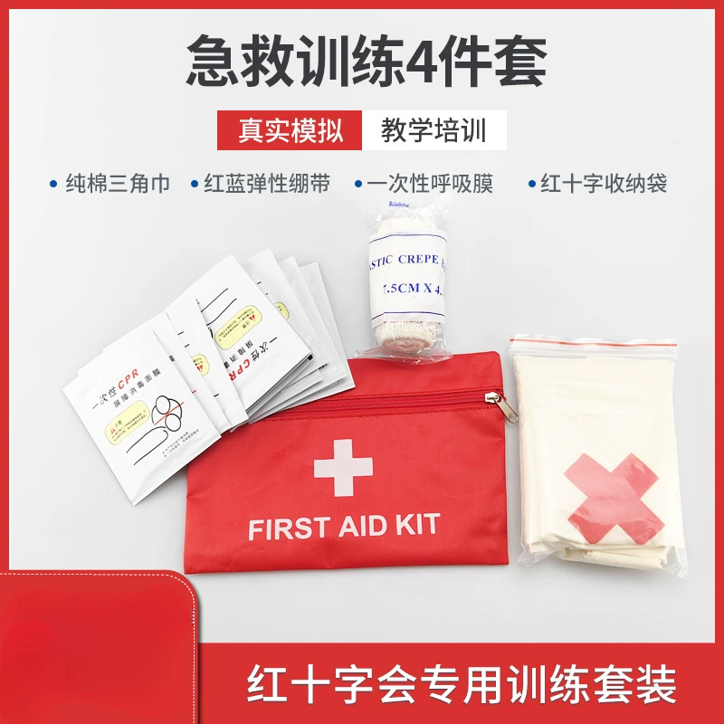 Тренировочный треугольный шарф для бинтов, обучающий бинт из чистого хлопка, уличный бинт для первой помощи, эластичный красный крест, красный и синий тренировочный набор