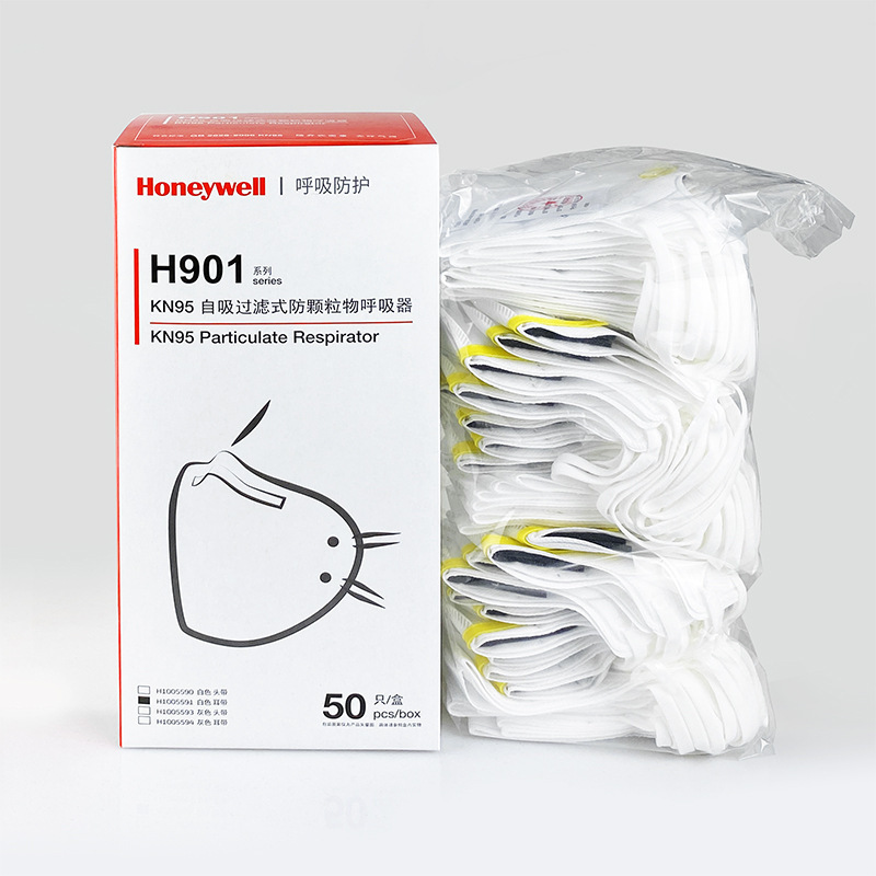 霍尼H910口罩H901防尘工业粉尘防雾霾耳带头戴式装修煤矿打磨灰尘
