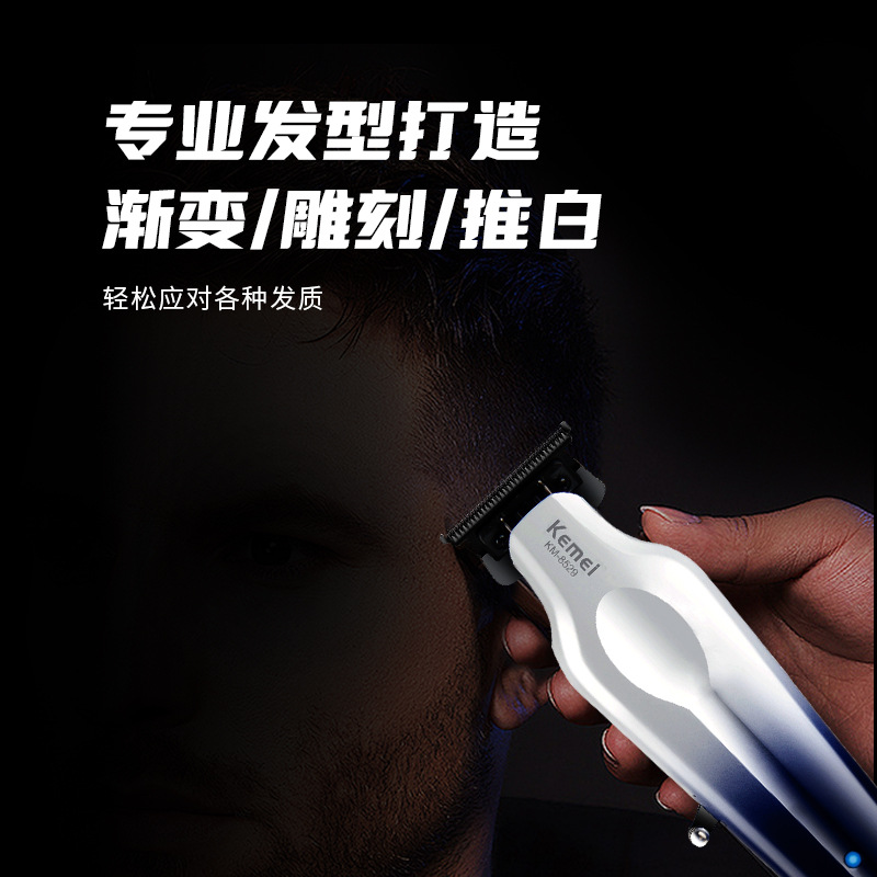 Corte de pelo Kemei corte de pelo eléctrico