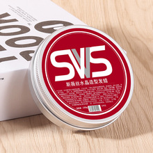 �S��ֱ�NSVVSˮ��͸���lϞ���ⲻ��ā���������X���b�羳���Q���l