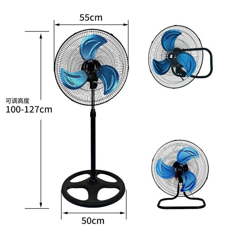 Ventilador eléctrico industrial de gran volumen de aire ventilador de piso fuerte 18 pulgadas 3 en 1 ventilador de pared transfronterizo ventilador de cabeza de agitación