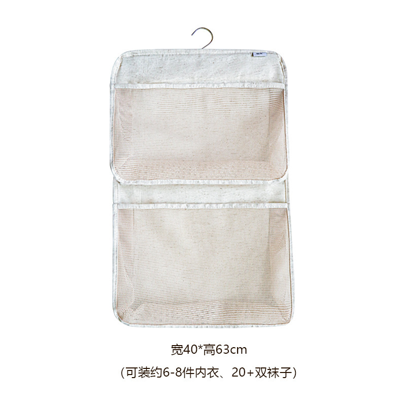 靴下収納掛け袋インナー下着ネットポケットタンス掛け収納寮ベッドサイド壁大容量収納袋|undefined