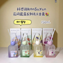 科思颜花间晨露系列无火香薰桂花家用卧室内持久留香无火香氛厕所